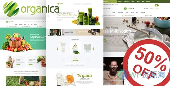 Organica-天然有机绿色食品/化妆品WordPress主题[更至v1.5.9]插图-WordPress资源海