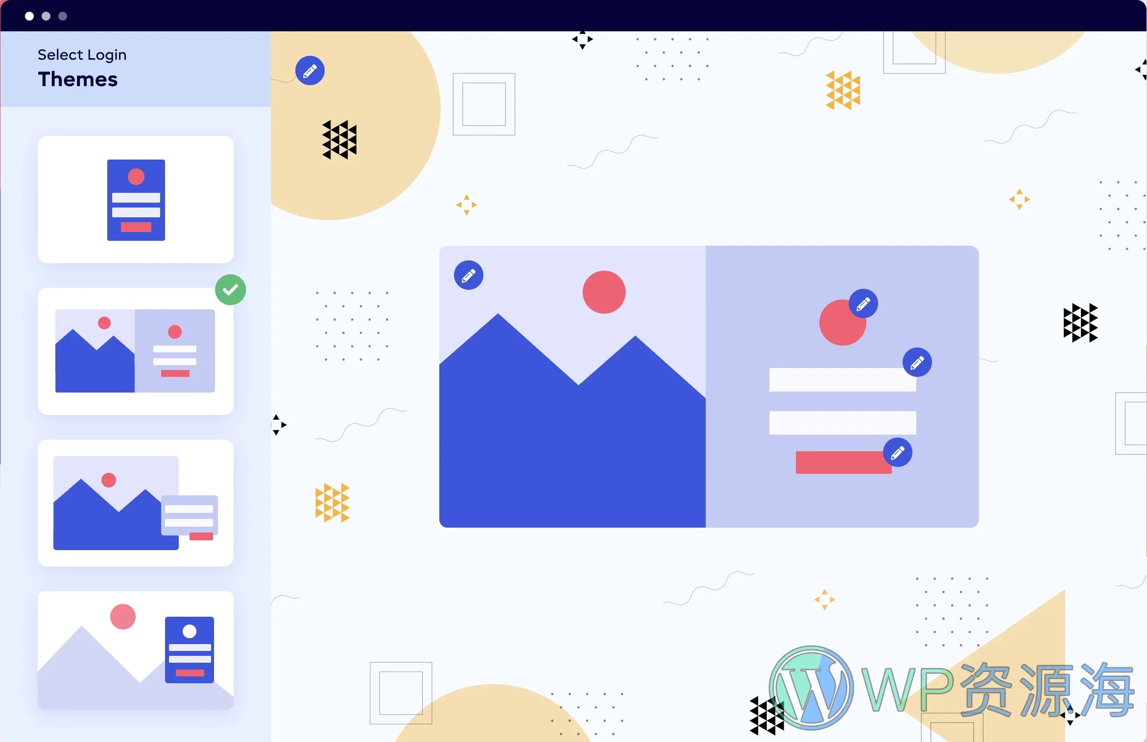 LoginPress Pro-登录页面设计与管理WordPress插件插图2-WP资源海