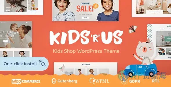 Kids R Us-儿童玩具与服装商城WordPress主题[更至v1.0.6]插图-WordPress资源海