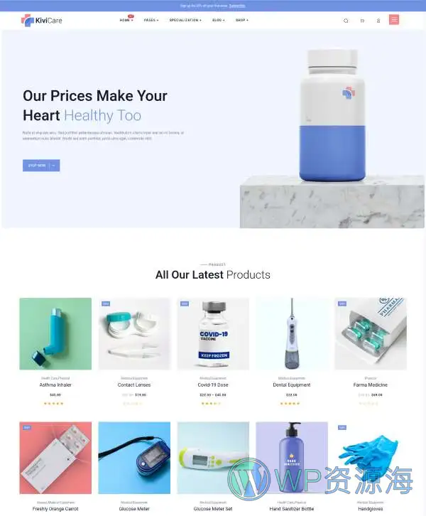 KiviCare-医疗诊所和患者管理WordPress主题插图3-WP资源海