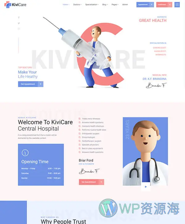KiviCare-医疗诊所和患者管理WordPress主题[更至v2.2.6]插图5-WordPress资源海