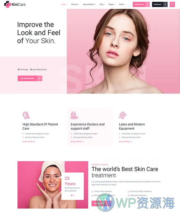 KiviCare-医疗诊所和患者管理WordPress主题插图5-WP资源海