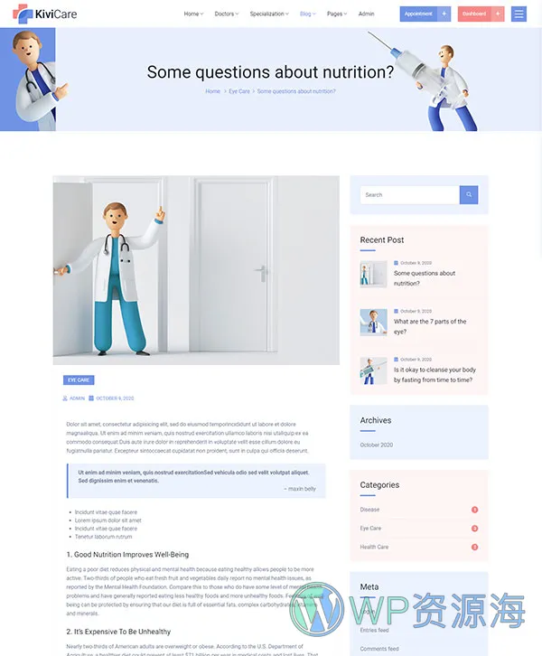KiviCare-医疗诊所和患者管理WordPress主题插图21-WP资源海