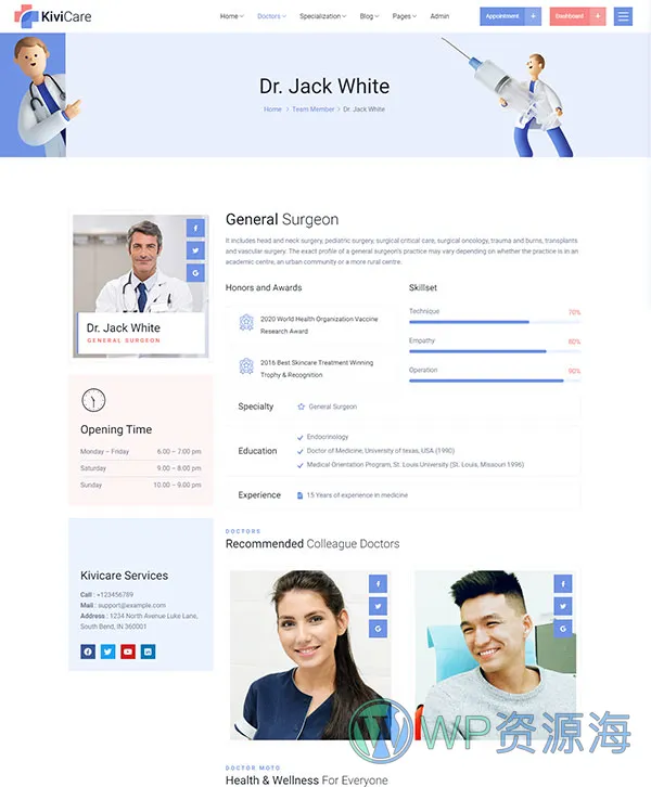 KiviCare-医疗诊所和患者管理WordPress主题[更至v2.2.6]插图20-WordPress资源海