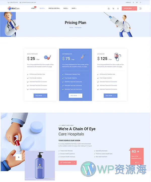 KiviCare-医疗诊所和患者管理WordPress主题插图13-WP资源海