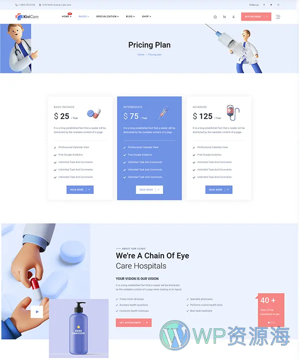 KiviCare-医疗诊所和患者管理WordPress主题[更至v2.2.2]插图11-WordPress资源海