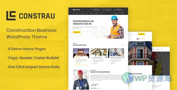 Constrau-建筑公司施工维修WordPress主题[更至v1.2.7]插图-WP资源海
