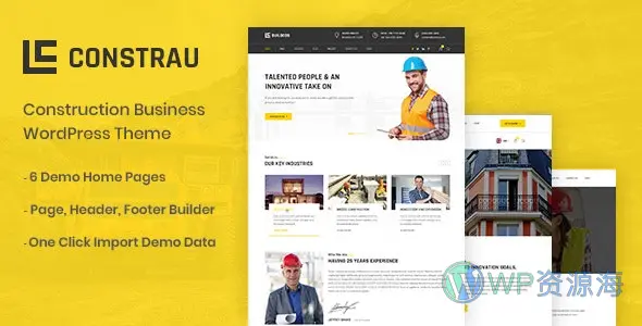 Constrau-建筑公司施工维修WordPress主题[更至v1.2.7]插图-WordPress资源海