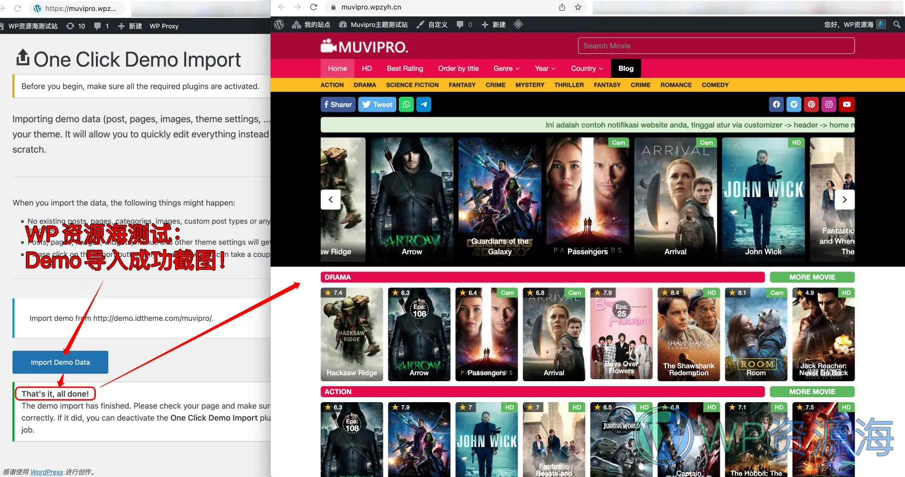 Muvipro-非常精致的电影视频剧集WordPress主题[更至v2.1.7]插图1-WP资源海