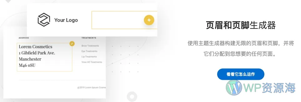 Zion Builder Pro-可视化页面构建器WordPress编辑器插件[更至v3.5.0]插图4-WP资源海