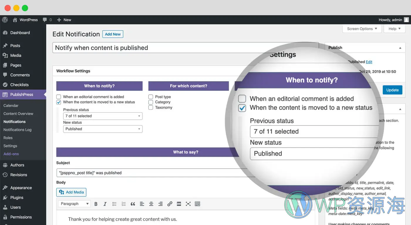 PublishPress Pro-内容定时发布管理与消息通知WordPress插件[更至v3.12.1]插图2-WordPress资源海