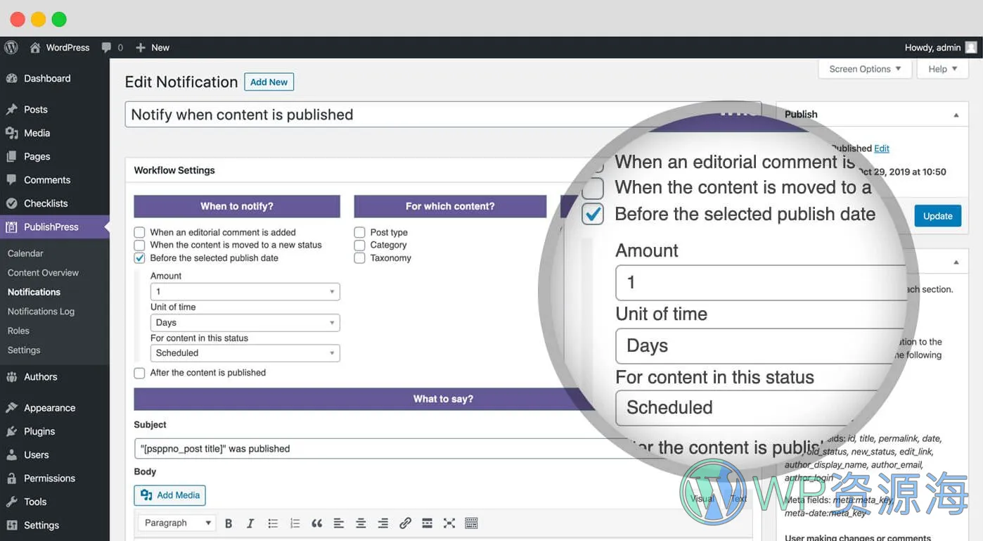 PublishPress Pro-内容定时发布管理与消息通知WordPress插件[更至v3.12.1]插图6-WordPress资源海