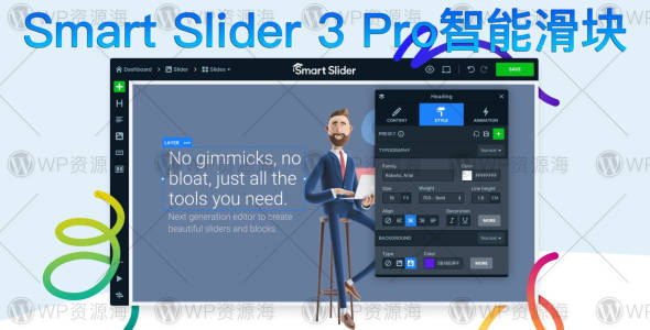 Smart Slider 3 Pro-高级轮播插件破解版+200多模版[更至v3.5.1.22]