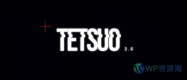 Tetsuo – 创意设计摄影作品展示WordPress炫酷主题[更至v1.5]插图-WP资源海