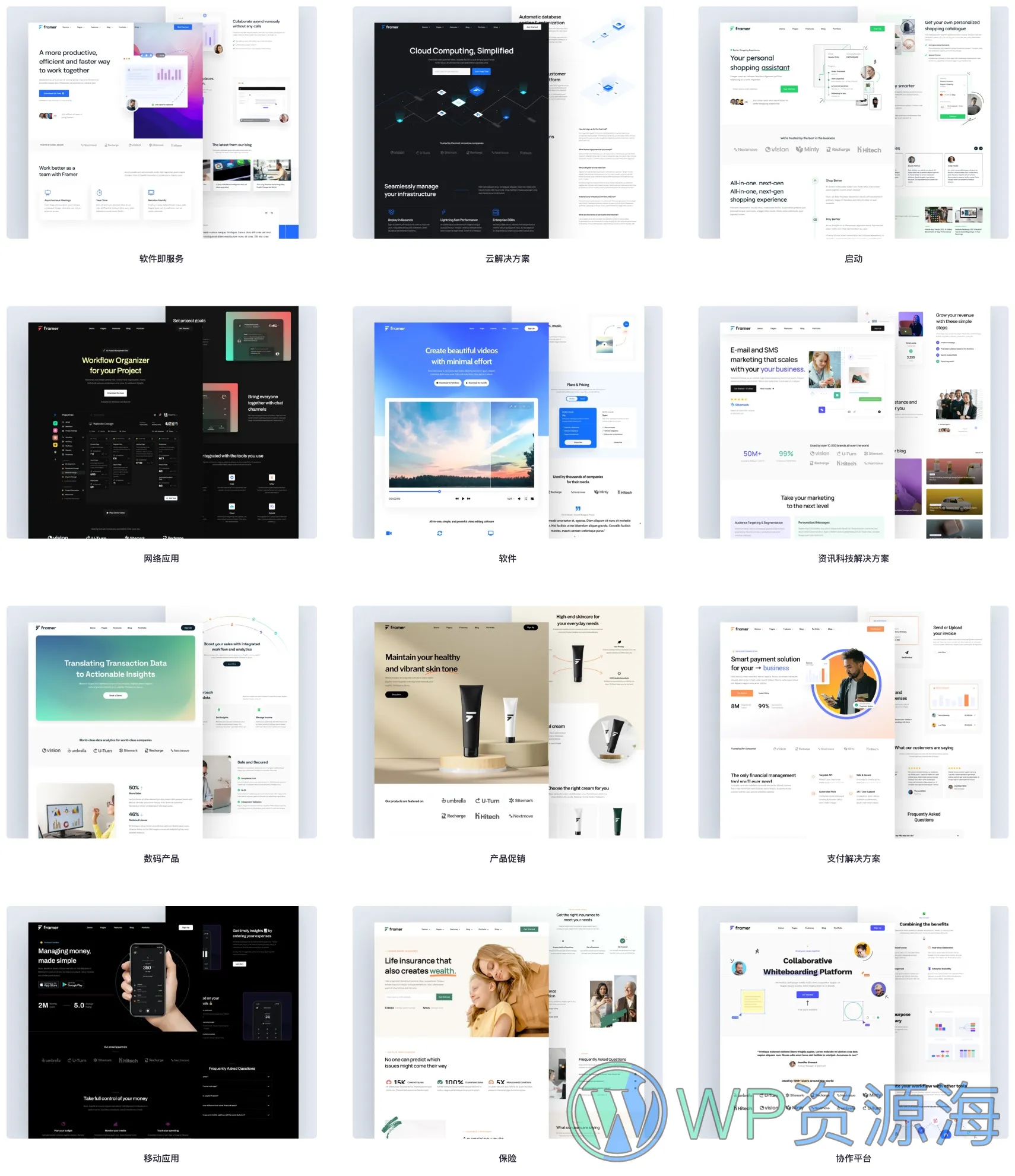 Framer v3.0.0自带模板库的WordPress多用途主题插图1-WP资源海