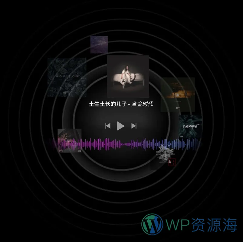 MP3 Audio Player Pro-音频/播客/音乐在线播放与出售WordPress插件插图1-WP资源海