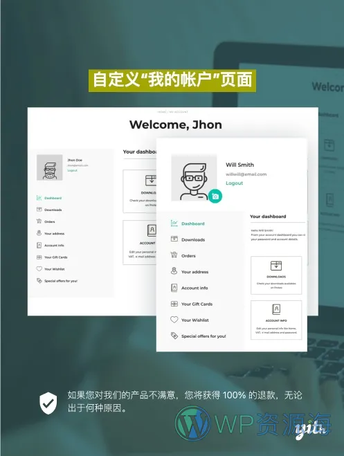 YITH WooCommerce Customize My Account Page-账户页面自定义插件插图-WP资源海 YITH WooCommerce Customize My Account Page-账户页面自定义插件插图-WP资源海