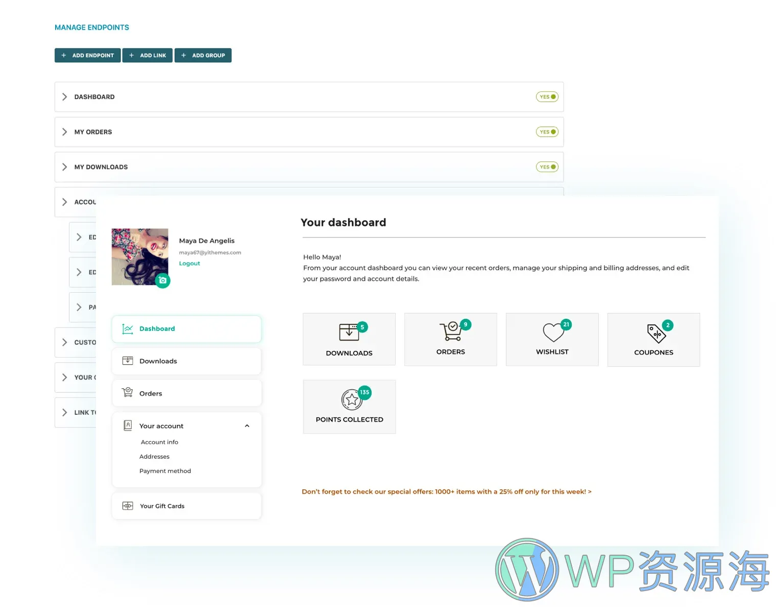 YITH WooCommerce Customize My Account Page-账户页面自定义插件插图1-WP资源海 YITH WooCommerce Customize My Account Page-账户页面自定义插件插图1-WP资源海