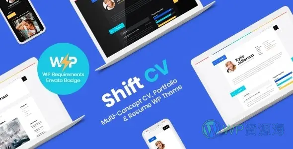 ShiftCV-个人简历/专业作品展示WordPress主题插图-WP资源海