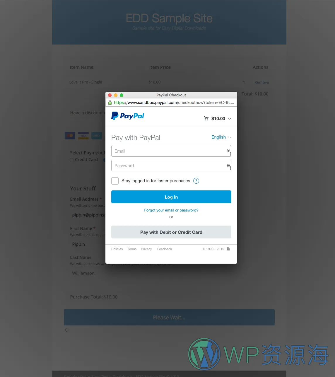 EDD PayPal Pro 和 Express支付网关[更至v1.4.7]插图2-WP资源海