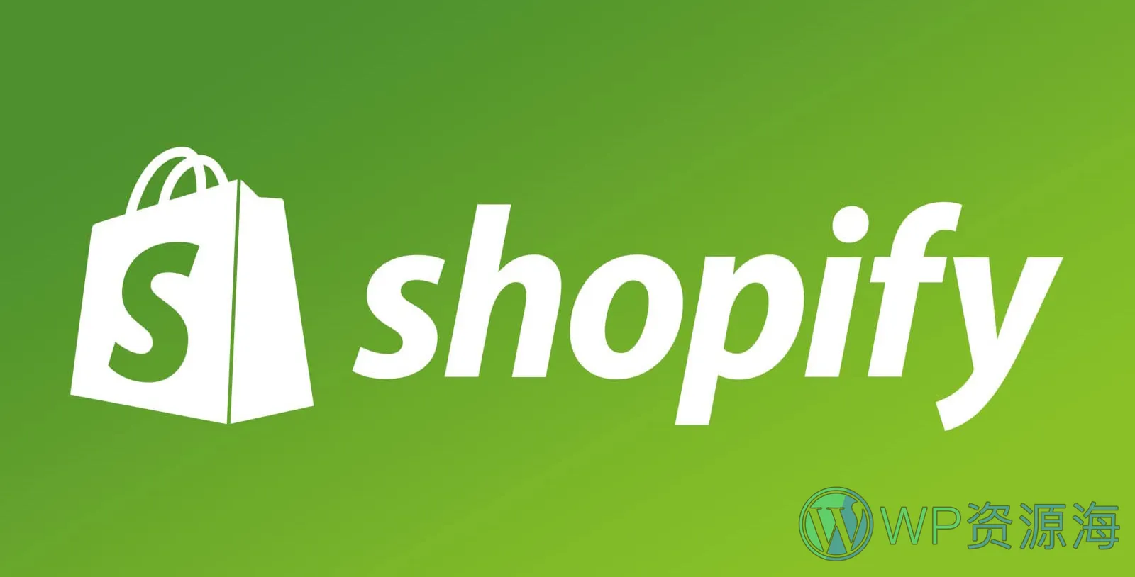 【Shopify】热门优质主题与插件汇总 持续更新插图-WP资源海