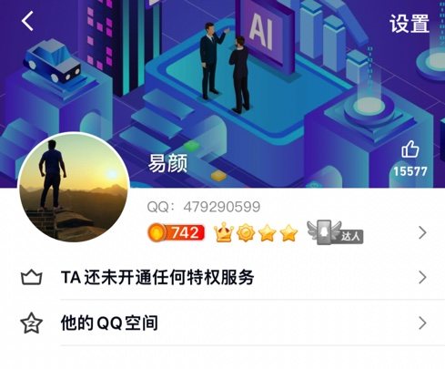 【小黑屋】封禁用户公告插图19-WordPress资源海