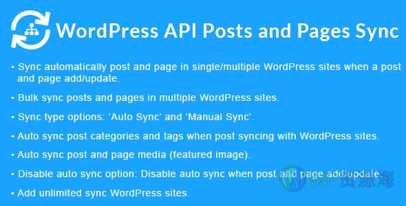 WordPress API Posts and Pages Sync-多站点间文章页面同步插件[更至v1.7.3]插图-WordPress资源海