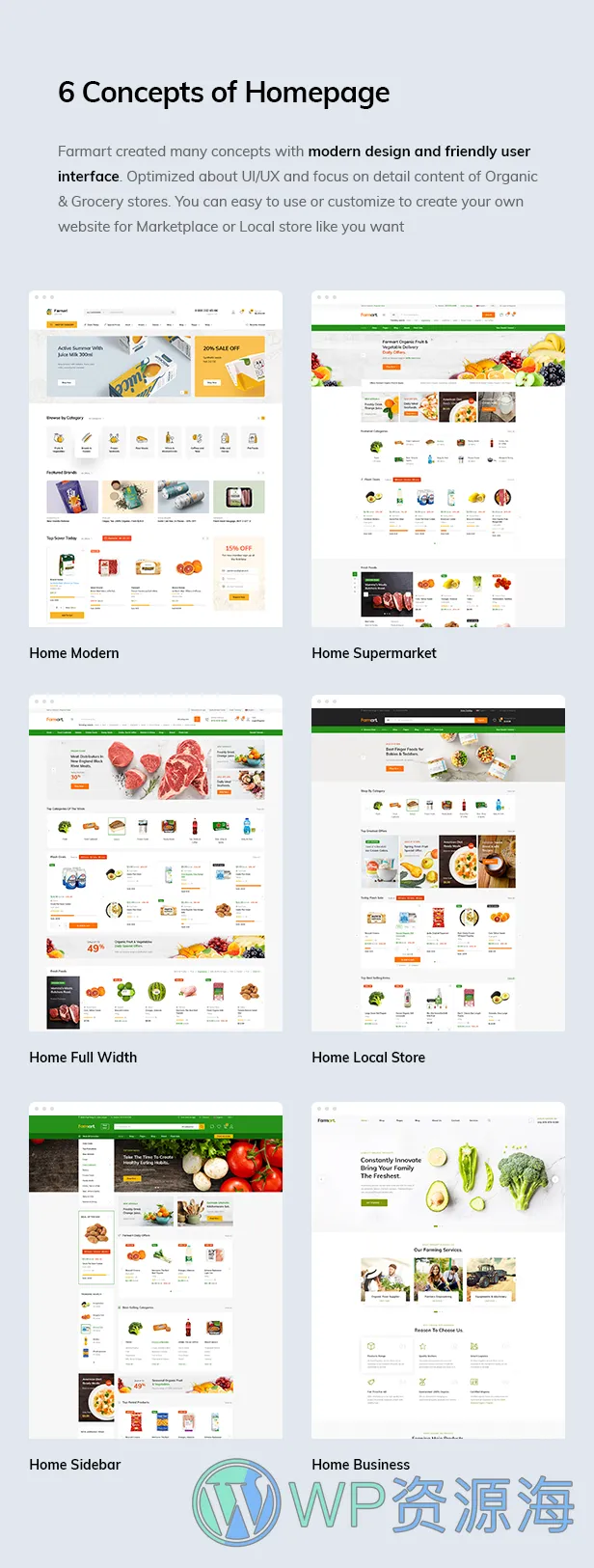 Farmart-绿色有机食品/百货商场WordPress主题插图1-WP资源海