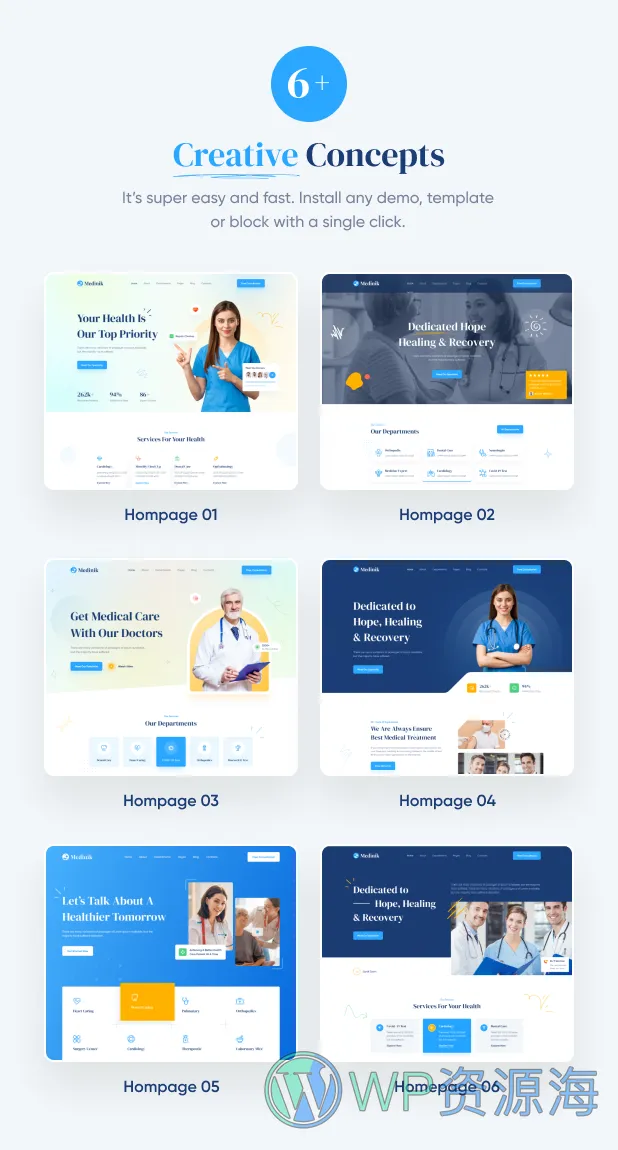 Medinik v1.3.3 医院诊所医疗健康行业WordPress主题插图2-WordPress资源海