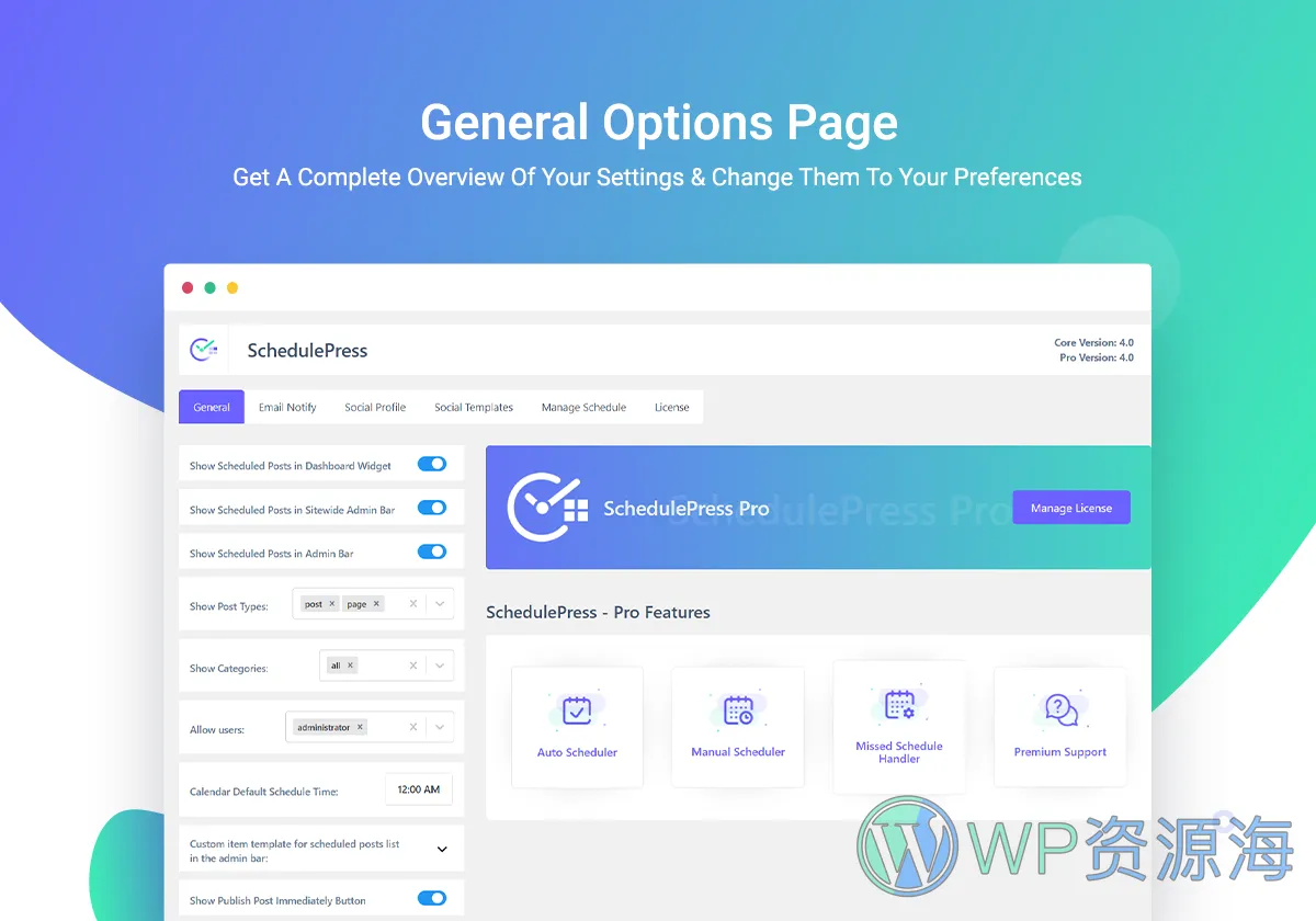 SchedulePress Pro-文章定时发布/自动社交分享WordPress插件插图3-WP资源海