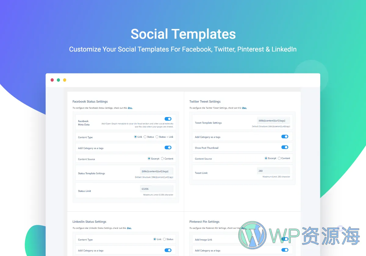 SchedulePress Pro-文章定时发布/自动社交分享WordPress插件插图6-WP资源海