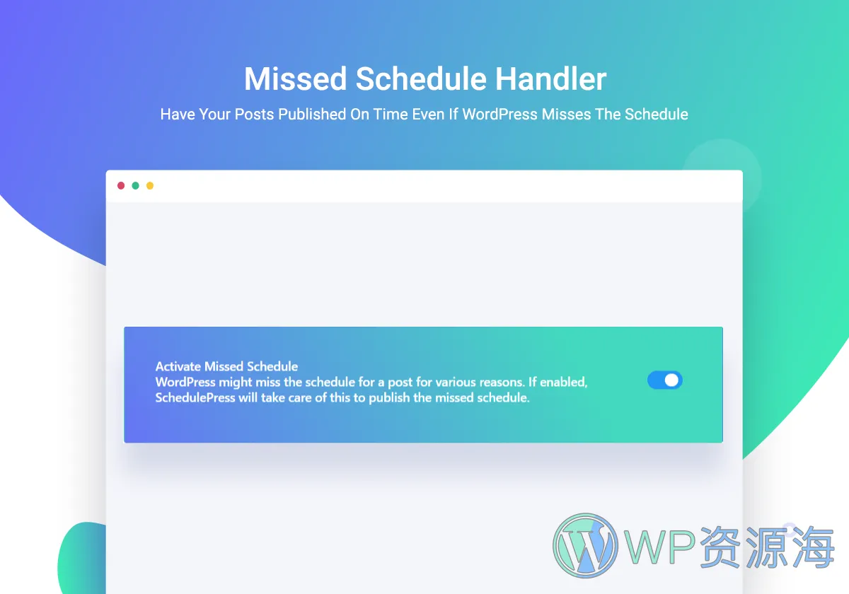 SchedulePress Pro-文章定时发布/自动社交分享WordPress插件插图9-WP资源海