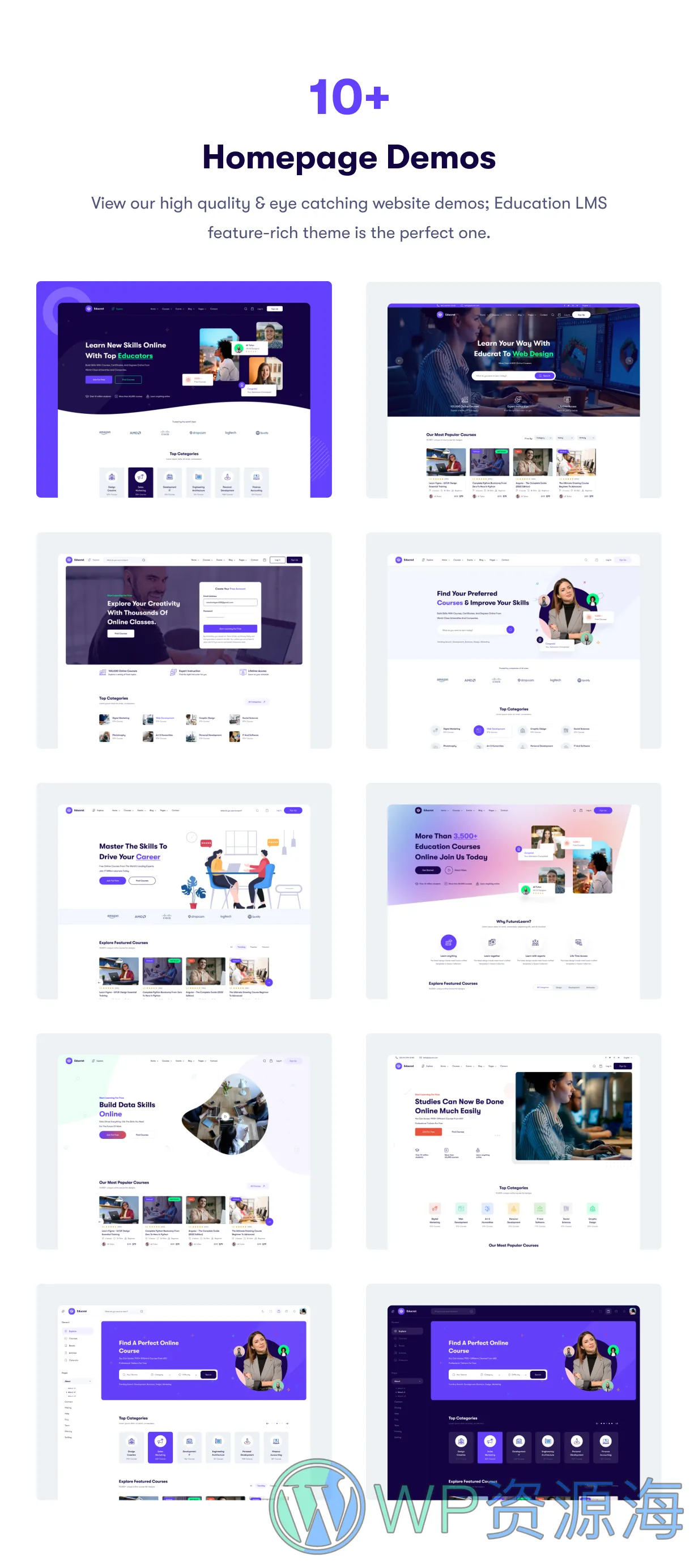 Educrat-在线课程教育培训 WordPress 主题插图3-WP资源海 Educrat-在线课程教育培训 WordPress 主题插图3-WP资源海