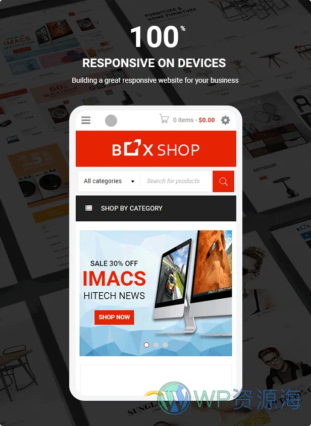 BoxShop – 响应式WordPress经典商城主题[更至v2.0.4]插图2-WP资源海