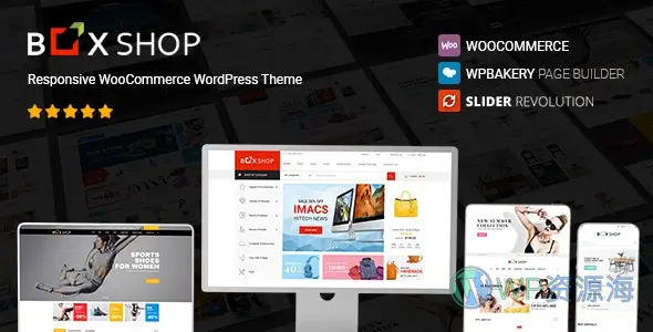 BoxShop – 响应式WordPress经典商城主题[更至v2.0.4]插图-WP资源海