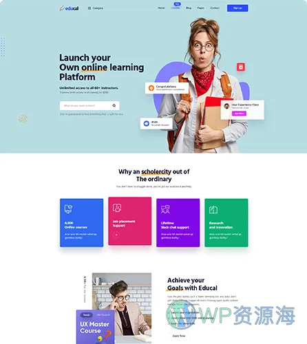 Educal-在线课程/教育培训机构WordPress主题插图3-WP资源海