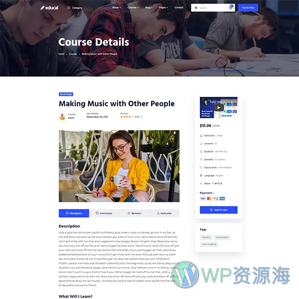 Educal-在线课程/教育培训机构WordPress主题插图9-WP资源海