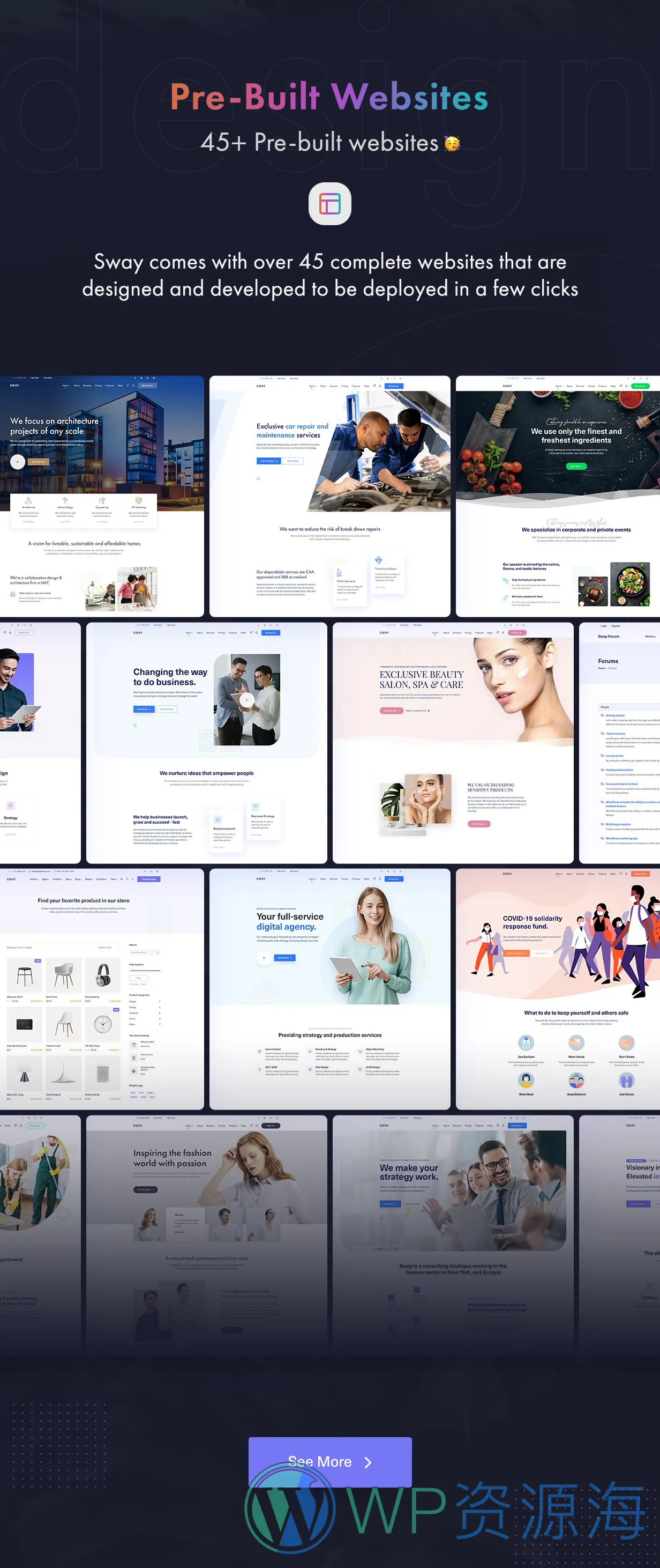 Sway-精品多用途企业网站模板WordPress主题插图1-WP资源海