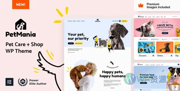 PetMania-宠物用品商城/宠物护理WordPress主题插图-WP资源海