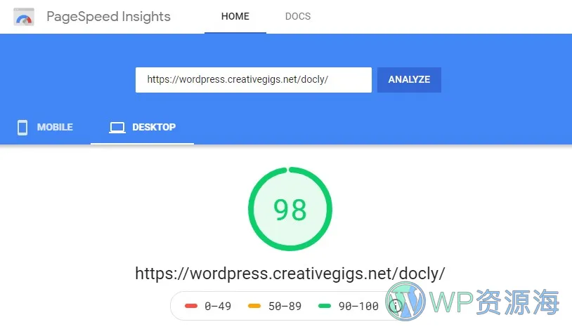 Docly-产品文档知识库WordPress主题插图5-WP资源海