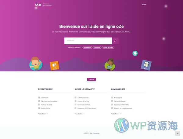 Docly-产品文档知识库WordPress主题插图8-WP资源海