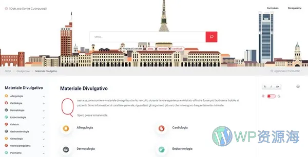 Docly-产品文档知识库WordPress主题插图9-WP资源海