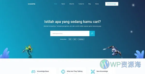 Docly-产品文档知识库WordPress主题插图13-WP资源海