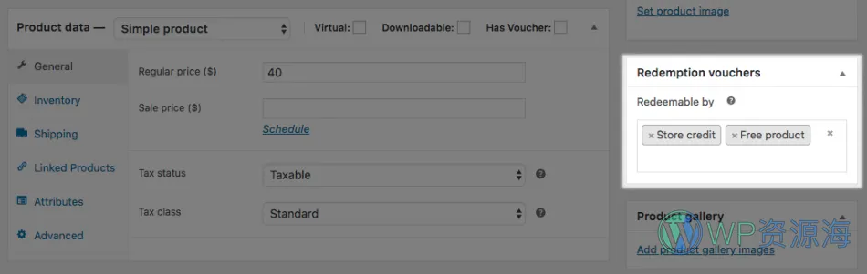 WooCommerce PDF Product Vouchers v3.11.0 代金券礼品券生成插件插图5-WordPress资源海