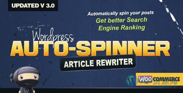 WordPress Auto Spinner 洗稿/伪原创/关键词替换WordPress插件插图-WordPress资源海