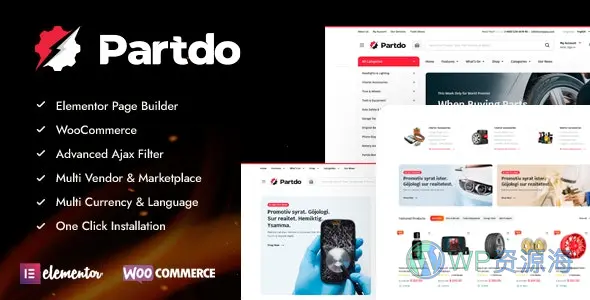 Partdo-汽车配件零件商城网站模板WordPress主题插图-WP资源海