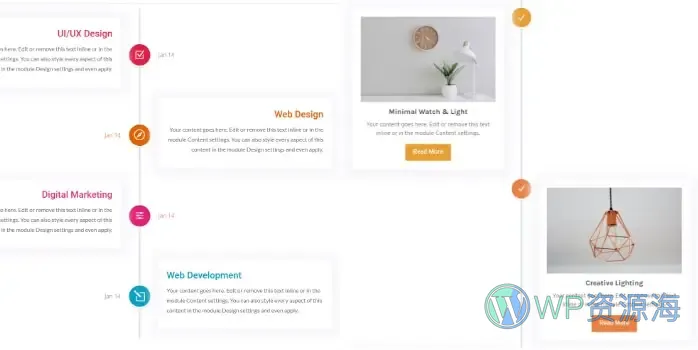 Divi Essential-Divi高级扩展建站神器WordPress插件插图47-WP资源海 Divi Essential-Divi高级扩展建站神器WordPress插件插图47-WP资源海