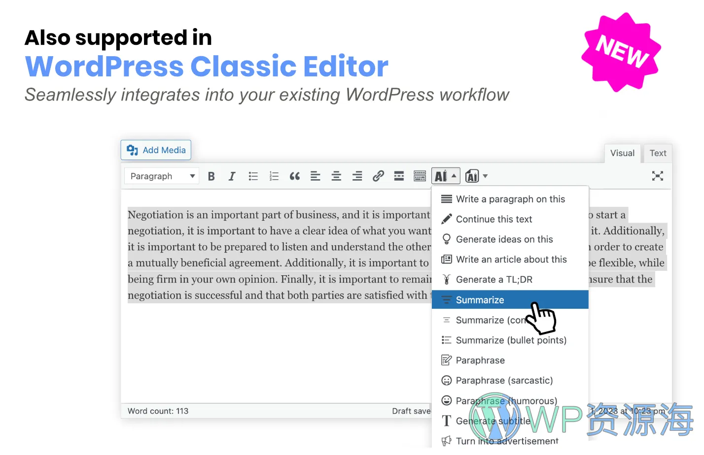 AIKit-人工智能写作助手OpenAI GPT WordPress插件[更至v4.16.2]插图3-WordPress资源海