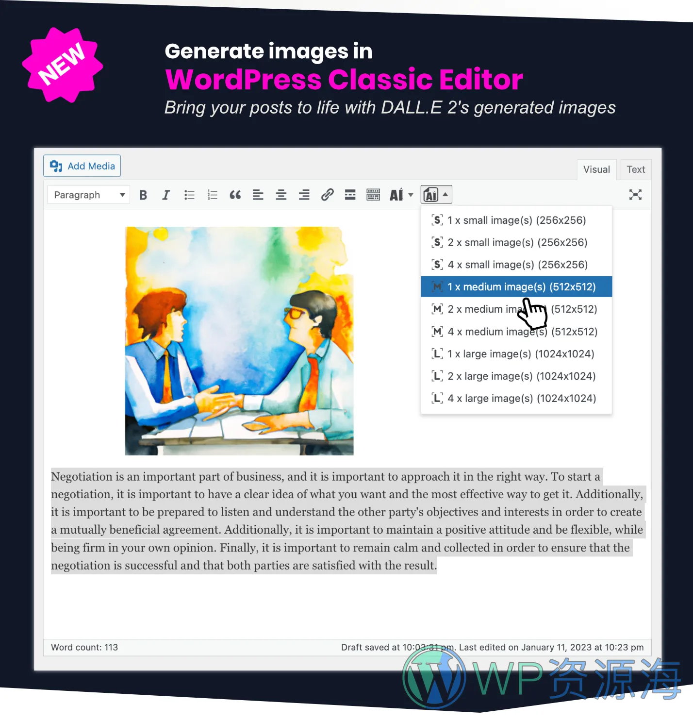 AIKit-人工智能写作助手OpenAI GPT WordPress插件[更至v4.17.1]插图5-WP资源海