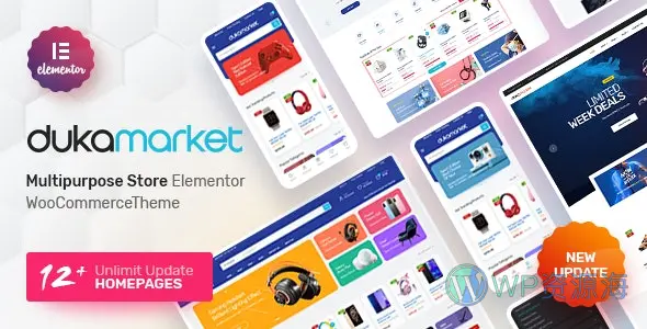 DukaMarket 漂亮精美的WooCommerce商城主题插图-WP资源海